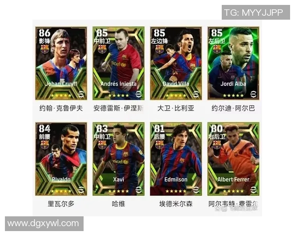 实况足球球星数据查询途径及最新更新平台推荐 实况足球球星数据查询途径及最新更新平台推荐