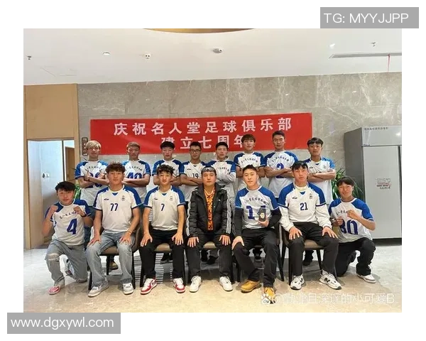 当足球球星踏入大学校园开启学业与竞技并行的新征程 当足球球星踏入大学校园开启学业与竞技并行的新征程