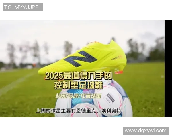 球星赠送足球鞋的背后是谁在默默买单揭秘 球星赠送足球鞋的背后是谁在默默买单揭秘